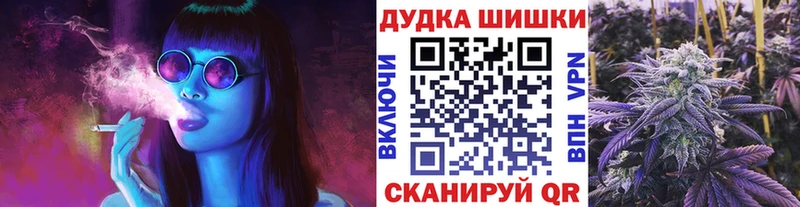 МАРИХУАНА Amnesia  blacksprut ССЫЛКА  Курчалой 